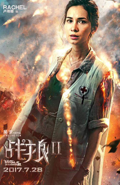 浦发银行转账小票做假的